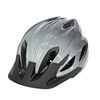 giant捷安特头盔公路山地车骑行头盔，一体成型自行车装备男女