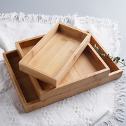日式竹制木质托盘长方形家用北欧实木茶盘烧烤盘水果盘木盘子