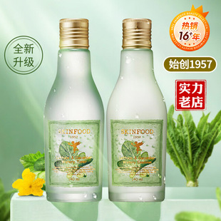 韩国65年品牌skinfood思亲肤莴苣黄瓜水沁润爽肤水保湿水库乳液