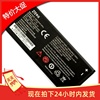 国产中兴v960电池，n960u960s电池，li3714t42p3h853448电池