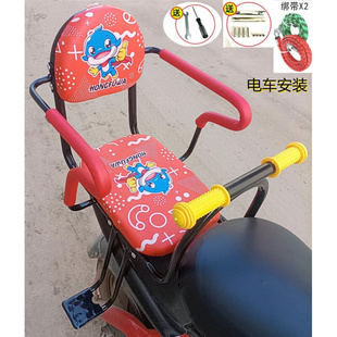 电动自行车后置儿童座椅后座防夹脚大童单车宝宝安全加厚加大座椅