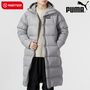 puma彪马灰色，长款羽绒服外套男冬季运动服，保暖棉羽夹克678345