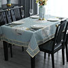 新中式桌布布艺长方形家用客厅复古茶几台布餐桌布正方形饭桌桌垫