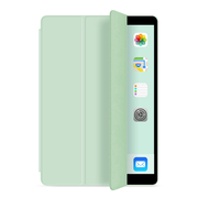 ipadmini2保护套苹果平板7.9英寸壳超薄硅胶mini123全包，防摔3迷你1简约a1599适用1489支架轻薄1432三折全包边