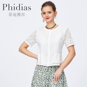 phidias轻奢高端欧美蕾丝衫女短袖，t恤微胖减龄漂亮洋气小衫上衣
