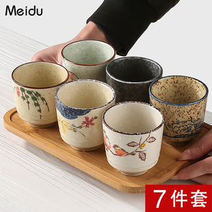 陶瓷茶杯茶碗喝茶小杯子，围炉煮茶单杯日式功夫，茶具套装主人杯子