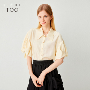 爱居兔夏季女装扭结袖型小众设计淡黄色短袖休闲衬衫