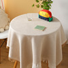 纯色轻奢桌布拍照ins风餐桌，茶几台布家用圆桌正长方形床头柜盖布
