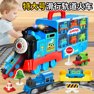 仿真电动小火车轨道套装，玩具儿童男孩汽车合金，4模型6宝宝2益智3岁