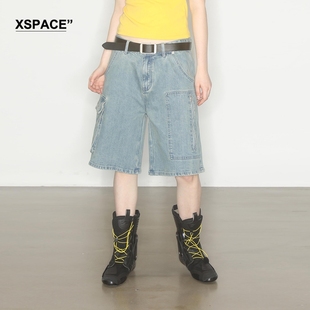 XSPACEaxypages五分牛仔短裤男女款2023夏季薄款显瘦阔腿中裤