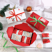 圣诞饼干糖果盒简约盒牛皮纸包装盒信封纸盒子可定制
