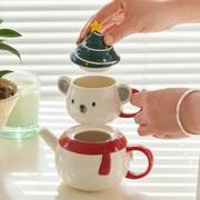 肆月一人用小茶壶陶瓷，泡茶壶家用下午茶茶具，一壶一杯可爱杯壶套装