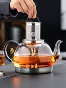电磁炉专用煮茶壶可用玻璃壶烧水壶泡茶小型养生壶烧茶壶煮茶器