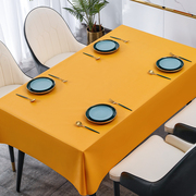 桌布防水防油免洗纯色长方形氛围感餐桌台布田园风茶几垫餐布