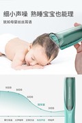 婴儿自动吸发理发器超静音宝宝剃头发新生儿童电推子神器充电防水
