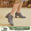 莱尔斯丹秋冬时尚优雅方头拉链粗高跟脚踝靴女靴2T65203