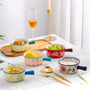 日式陶瓷泡面碗手柄烘焙早餐碗水果沙拉，碗家用创意个性烤箱焗饭碗
