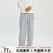 FORNINES刺绣收脚运动裤男生卫裤潮牌休闲裤子春秋季美式宽松长裤