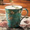 陶瓷马克杯北欧喝水杯子，骨瓷家用精致杏花情侣，杯早餐杯咖啡杯茶杯