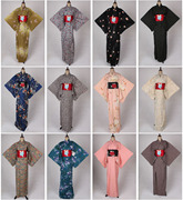 vintage古着日本制传统节日民族，服饰日式花色，长款和服外套x114
