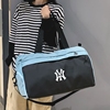 NY&NB旅行包女大容量斜挎瑜伽包手提袋行李包干湿分离健身包男潮
