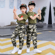 儿童迷彩服中小学生夏令营运动会军训服套装男女军装特种兵演出服