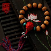 南和圣众天然藏式凤眼菩提手串，红皮凤眼菩提子配朱砂佛珠手链