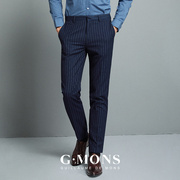 吉约蒙西装裤男士蓝色条纹裤子，商务正装裤直筒，潮流休闲雅痞西裤