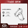 CalvinKlein凯文克莱ck满天星男女戒指镶钻情侣对戒送女生礼物