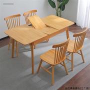全实木餐桌简约餐厅长方形4人y6人伸缩饭桌北欧家具折叠餐桌椅组
