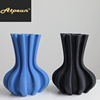 Atpeun3D打印白色简约现代陶瓷工艺品创意插花器花瓶摆件家居软装