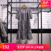 YSING衣香丽影2023夏季韩版宽松雪纺连衣裙120425177