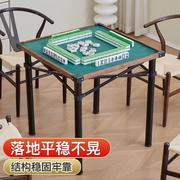 折叠麻将桌餐桌，两用一体家用多功能户外便携式露营手搓实木棋牌桌