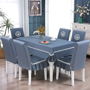 高档餐桌布椅子套罩长方形圆艺家用椅套桌布垫，套装连一体加厚保暖