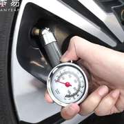 监测器测量压力可放气胎压汽车胎压计数据显胎压计用轮胎量气压表