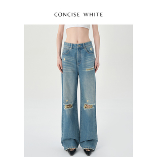 赵露思同款concise-white简白直筒，阔腿破洞裤，牛仔裤设计师女