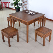 红木家具鸡翅木泡茶桌五件套中式实木功夫，茶台仿古茶桌椅组合