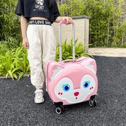 20寸儿童行李箱女孩拉杆静音万向轮登机旅行箱可爱卡通小学生小型