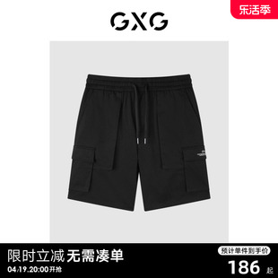 GXG男装 商场同款夏日海风系列黑色字母刺绣短裤 2022年夏季