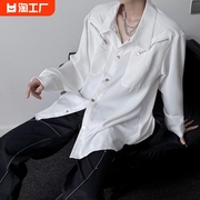 金属设计高级感白色衬衫男垂感宽松秋季韩版休闲长袖衬衣ins潮牌