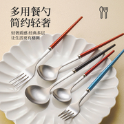 国风不锈钢勺子家用汤匙创意调羹韩式长柄小勺吃饭喝汤餐勺