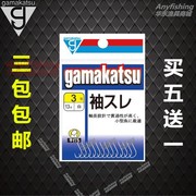 日本进口伽玛卡兹 gamakatsu白袖白条长柄鱼钩袖钩 无倒刺细钩条
