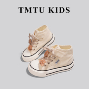TMTU KIDS DIY联名款儿童魔术贴帆布鞋秋冬款男女童高帮休闲板鞋