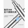 304全不锈钢深井泵超高扬程，大流量潜水泵家用井水农田灌溉增压泵