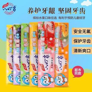 全店满39减5元，后系统自动！！！