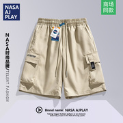 NASA多口袋短裤男款2024夏季潮流青少年帅气百搭宽松五分裤子