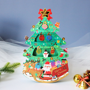 日本圣诞节立体灯光音乐贺卡创意，圣诞树雪橇摇摇祝福新年高档卡片