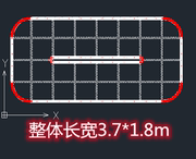 工厂EVA拼装赛车RC玩具四驱车轨道MINIz蚊车跑道遥控车赛道