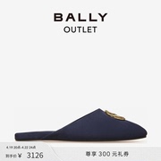 bally巴利男士海蓝色，字母皮革单鞋6303993