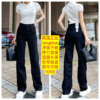 韩国tangblue牛仔裤裤袋V型线窄腿窄筒直筒裤纯黑色显瘦腿长